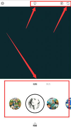 高鑫聽到影迷喊渣男的反應超可愛