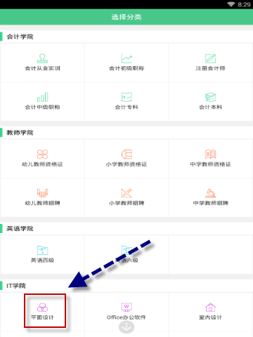 如何評價 2025 年 5 月米哈游《崩壞：星穹鐵道》白厄立繪？