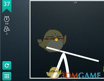 快遞把我外賣寄走了