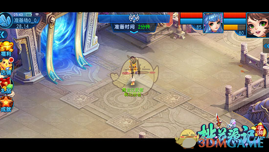 獨角獸企業達闥機器人陷停擺危機：3月剛簽新合作總部就人去樓空