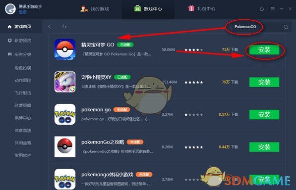 高中數學基礎可以直接學線性代數嗎？