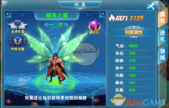 印巴邊境口岸關閉大批民眾被困