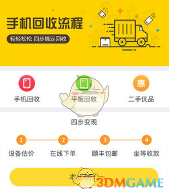 大風已到河北！晚8點后北京風力陡增，下班快回家，周末別出門