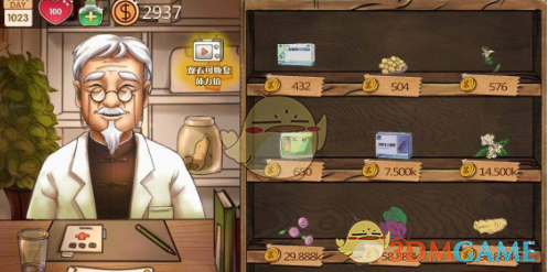 預計2025年黃金均價將達3065美元