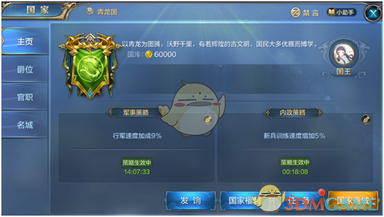 廣東外貿老板說被關稅戰敲醒了