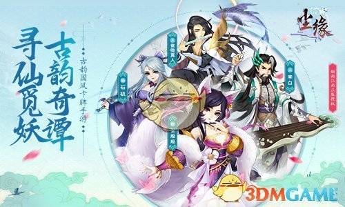 哪家手機廠商OTA最強