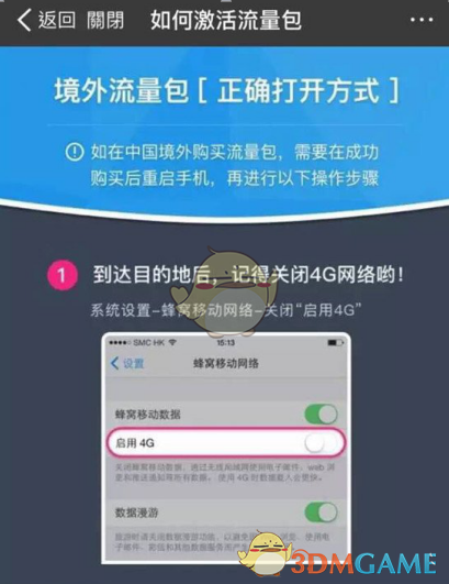 海信在 2025 AWE 展上推出的 RGB-MiniLED 電視實現了哪些超出行業認知的技術突破 ？