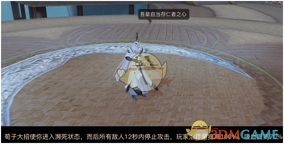 中國女子4X100米勇奪小組第一