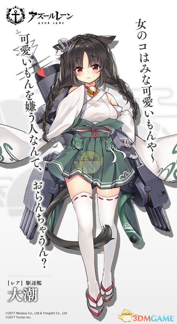 女子遭家暴逃跑致丈夫身亡案家屬發聲）