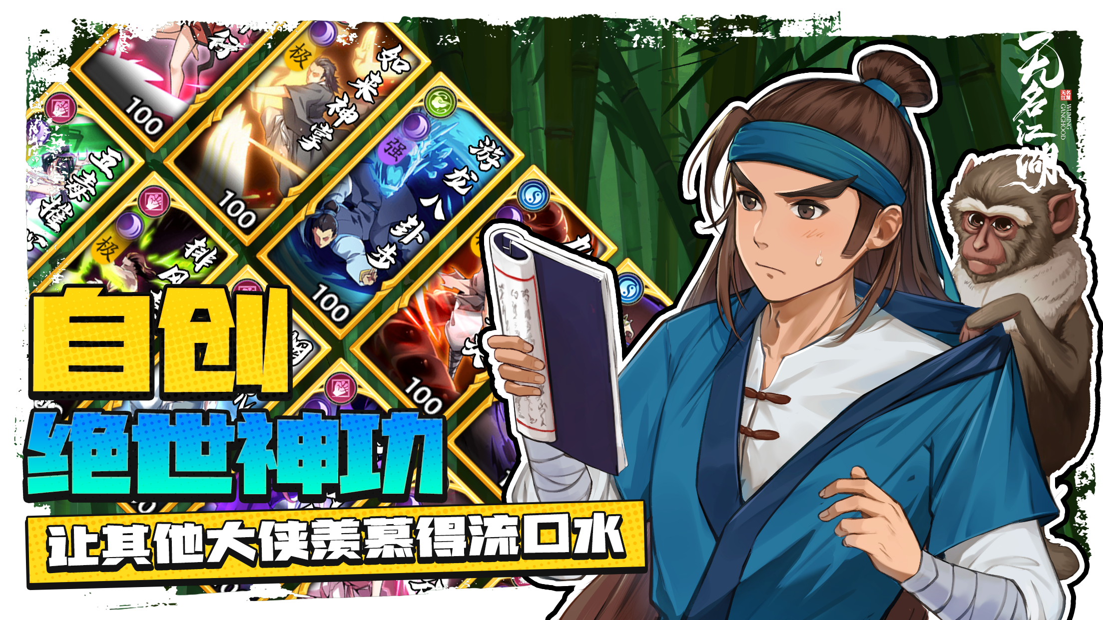 特朗普宣布：將設“對外稅務局” 專門負責收取關稅