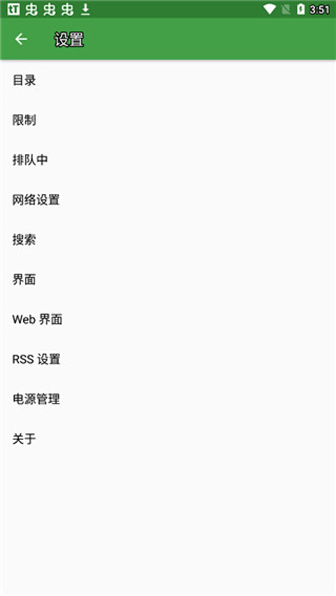 糟了！真是沖中國來的！格陵蘭島大反轉，特朗普鐵了心要搞中國...