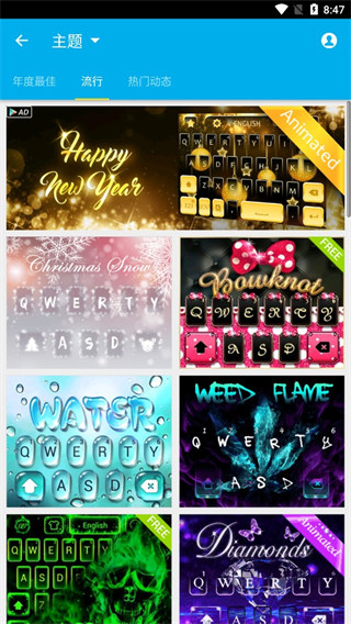 一條視頻了解雨果乒乓生涯